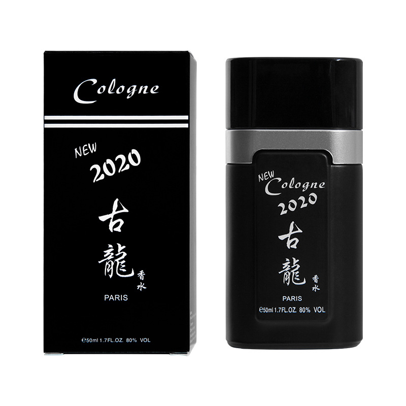 Beauty Source Men's Cologne - Woody Note Long-lasting Fragrance, Wholesale Vietnamese perfume exclusively for 50ml Item Picture