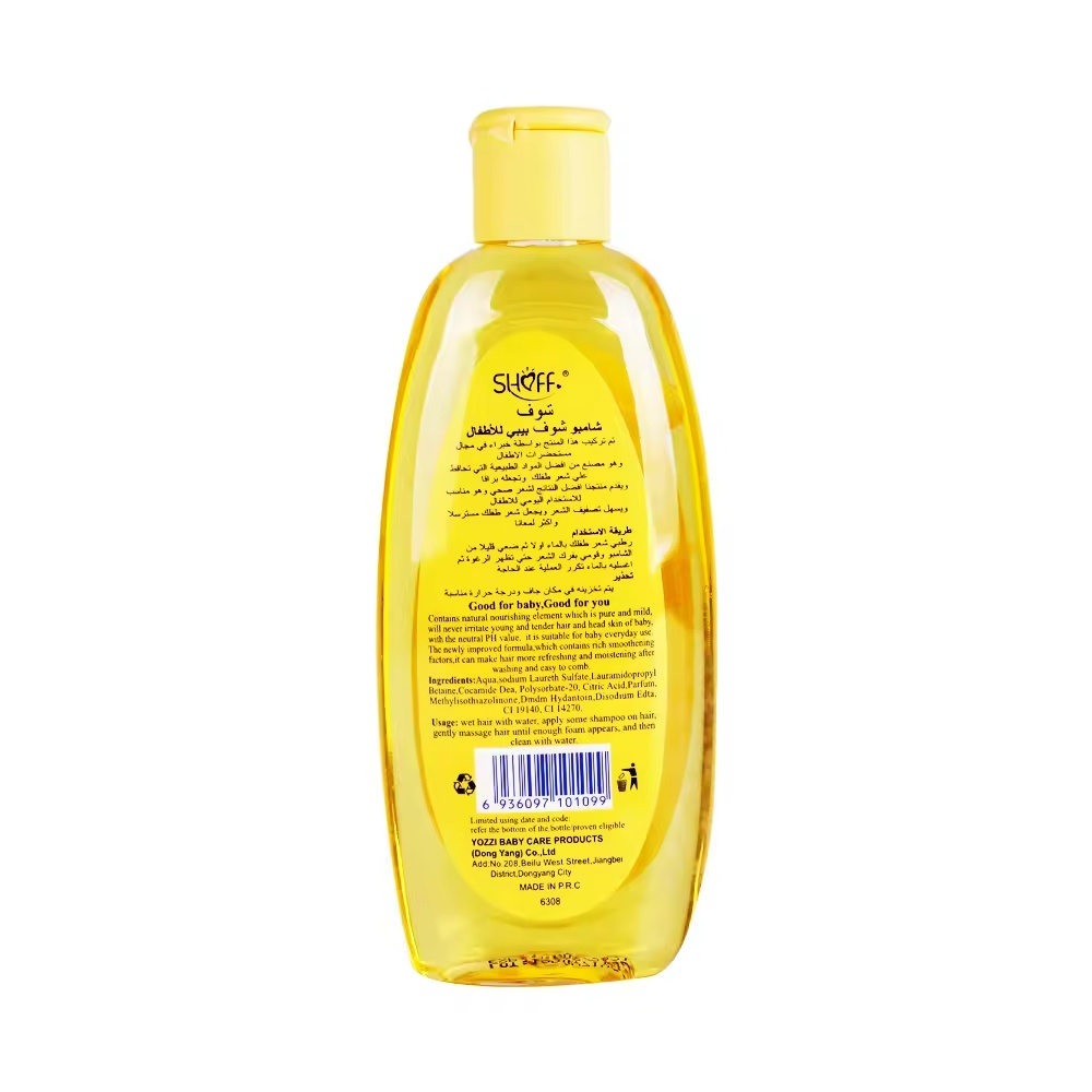 Gentle tearless baby shampoo - suitable for delicate scalps and hair details Picture
