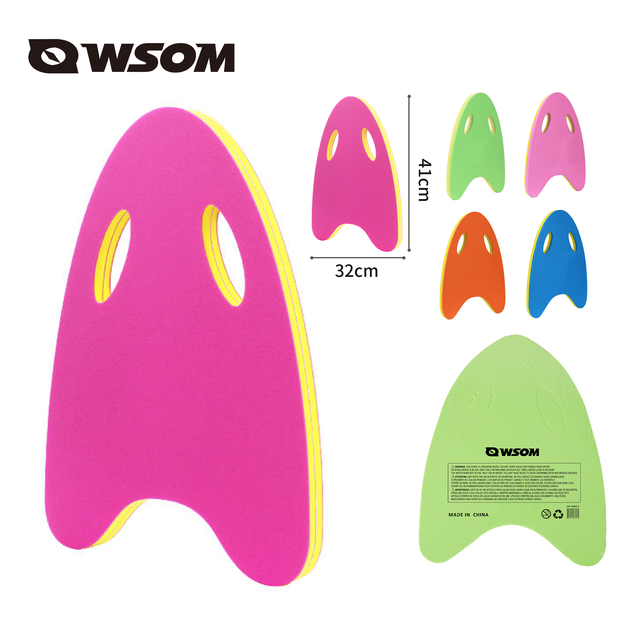 A-shaped float plate HW-106023