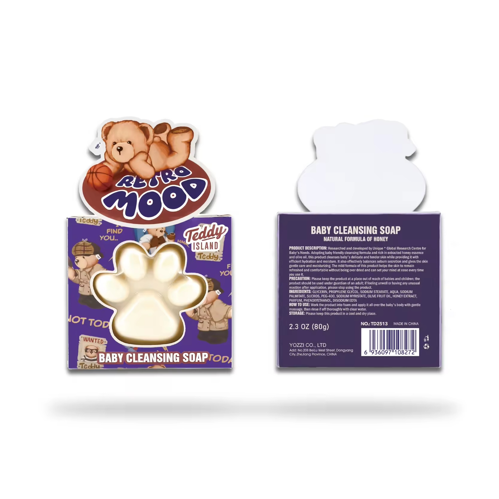 Gentle baby Cleansing Soap - 80 grams