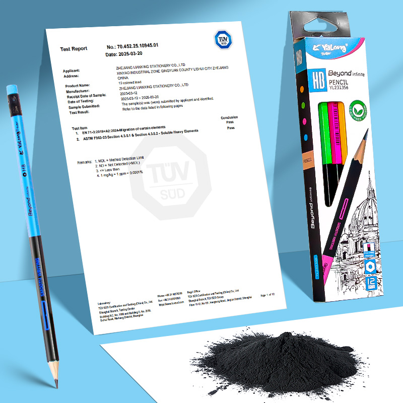 雅珑木质带橡皮头铅笔 YL231356 Specification image