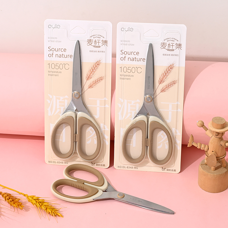 麦秆系列剪刀 Application Scenario