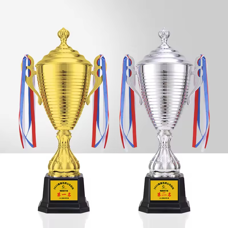 金尊品牌大号金属奖杯 — 可定制留纪念 金银双色款 体育联赛竞技赛事颁奖专用