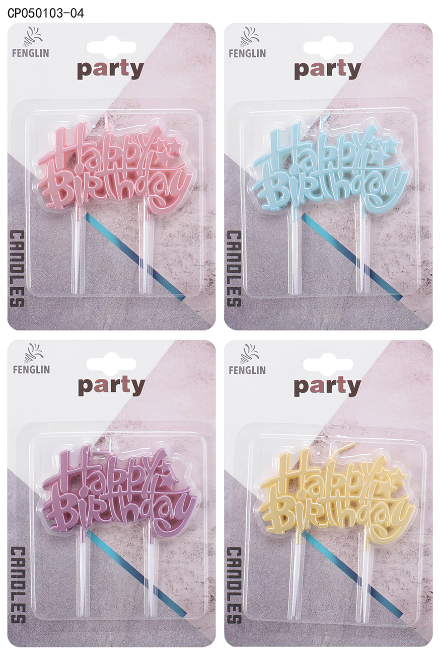 Wholesale "Happy Birthday" lettering candles