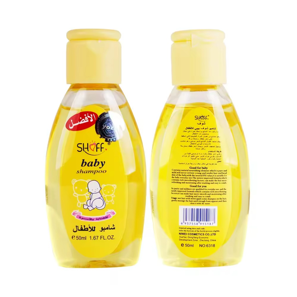 Soothing Baby Shampoo - Gentle cleansing to prevent dry scalp Application Scenario
