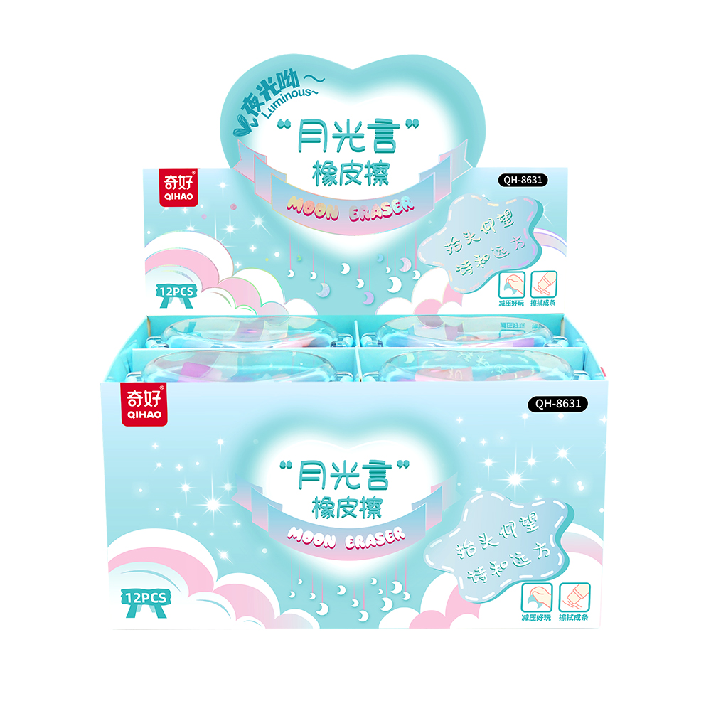 Moon-shaped eraser Application Scenario