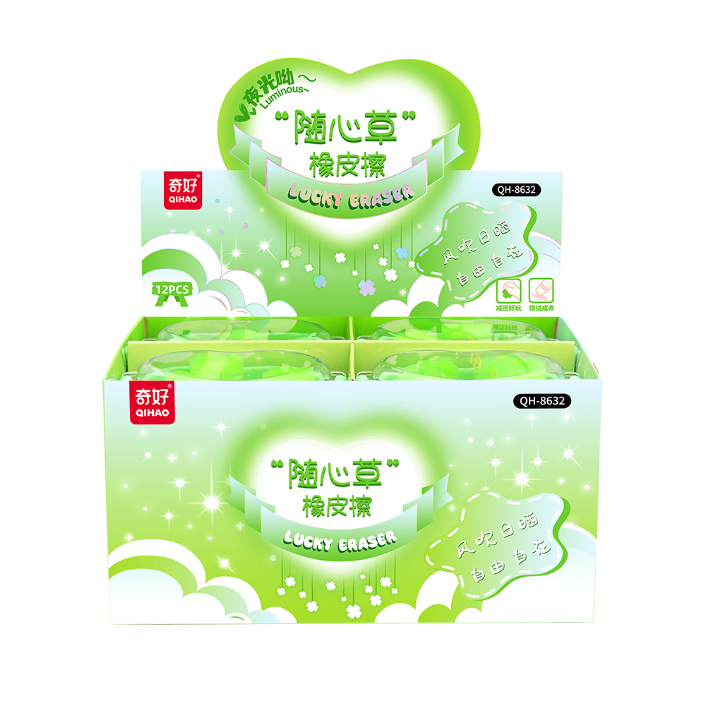 幸运主题橡皮擦 Item Picture