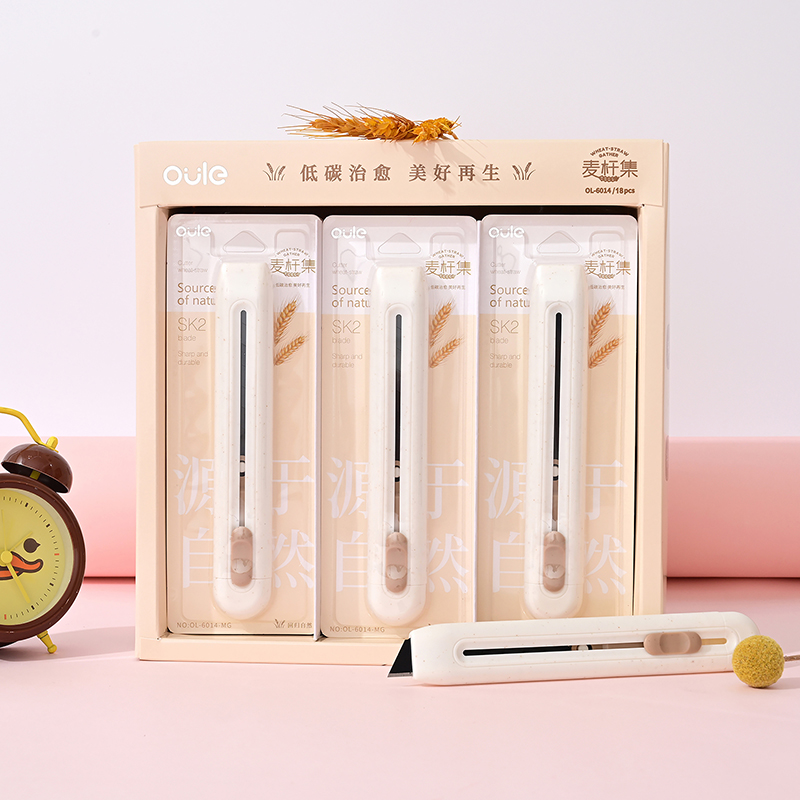 A straw utility knife Specification image