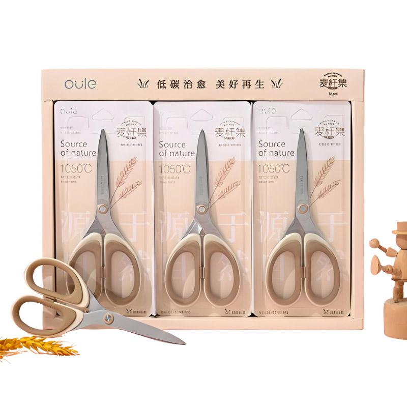 Straw series scissors