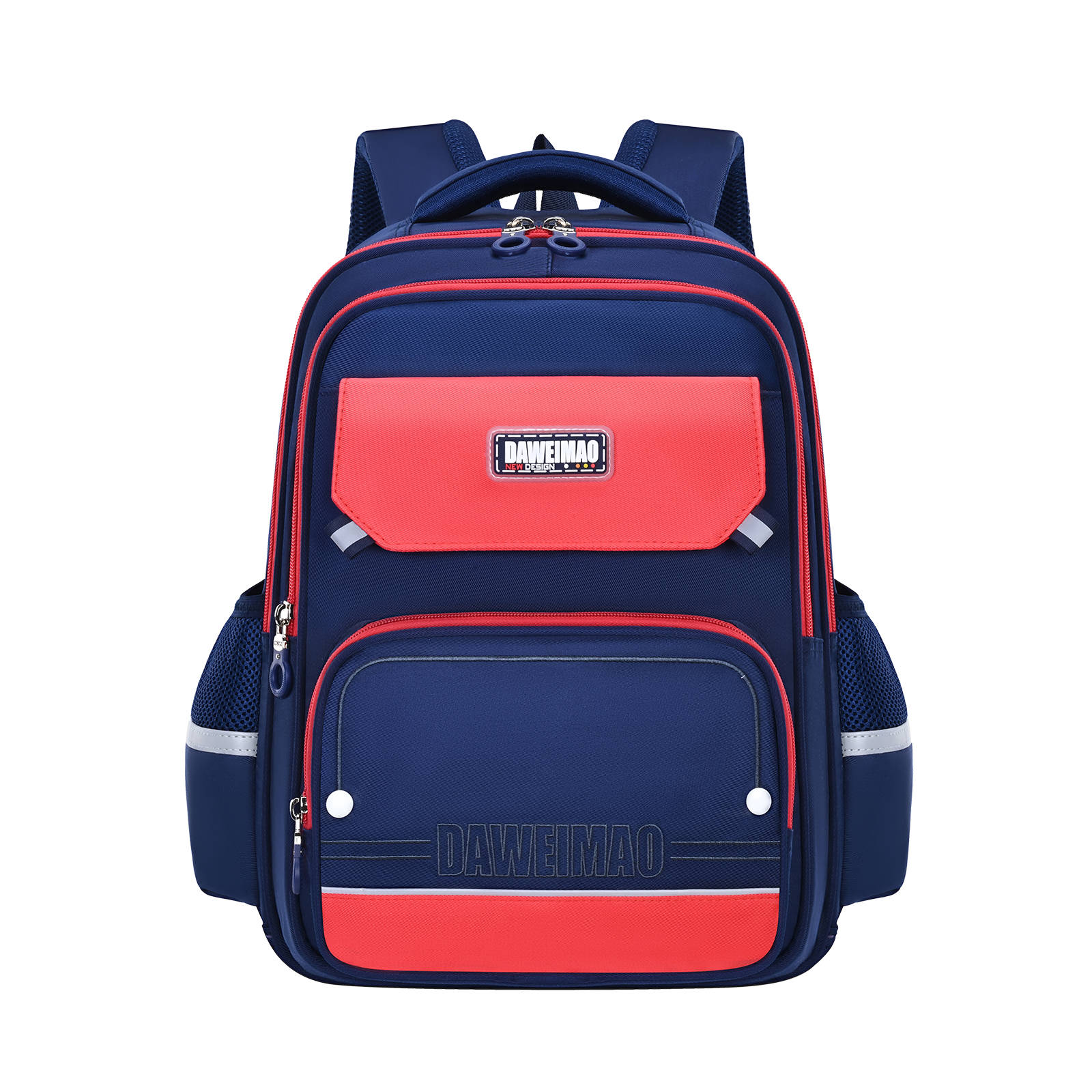 Wholesale of large-tailed cat personalized color-blocking fashionable primary school classroom backpacks, lightweight and waterproof backpacks with high appearance standards that support the spine and waist Item Picture