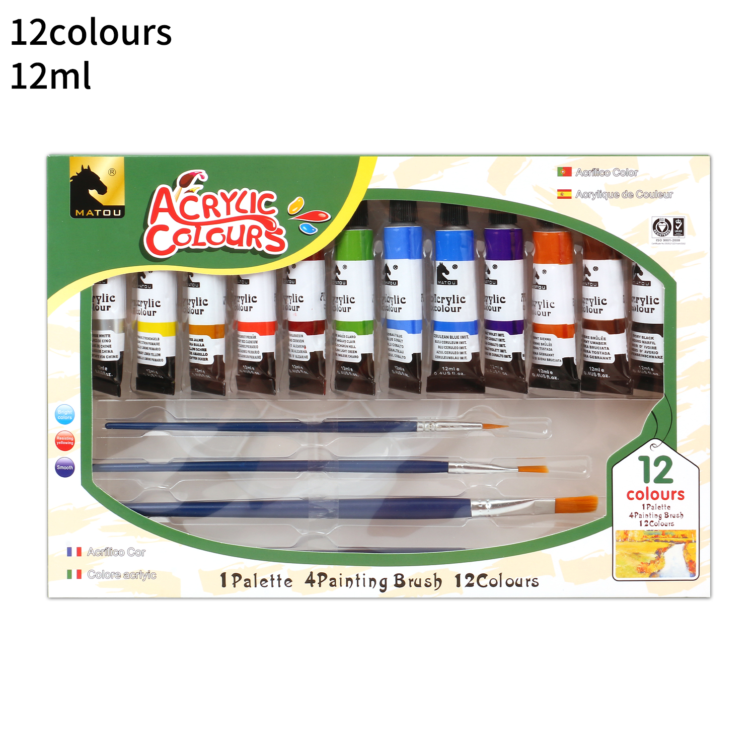 12 色丙烯颜料套装（12 毫升 / 0.4 盎司）— 含 4 支画笔 + 1 个调色盘 新手与专业画师适用 圣诞礼品优选美术套装 details Picture