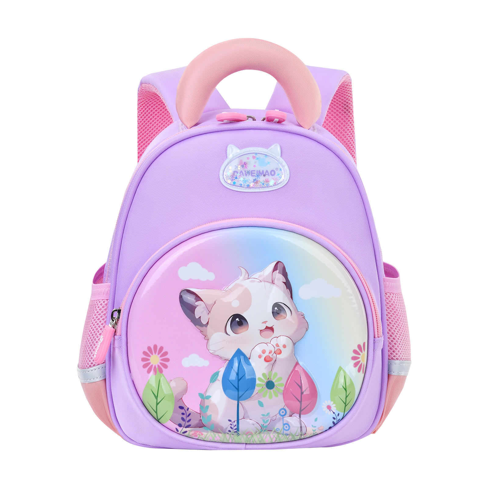 The Big Tail Cat Kindergarten children's schoolbag is a lightweight and cute cartoon backpack for the senior class and preschool class
