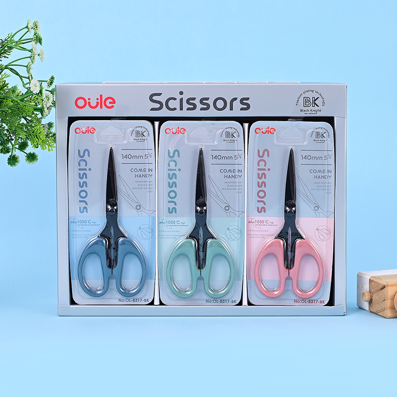 Titanium-coated office scissors Specification image