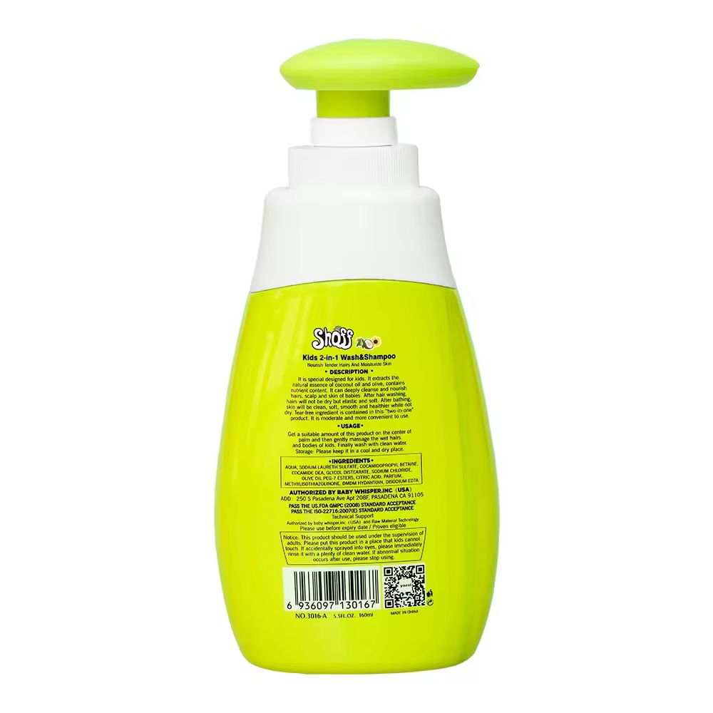 Gentle baby shampoo and bath combo - Daily Use Item Picture