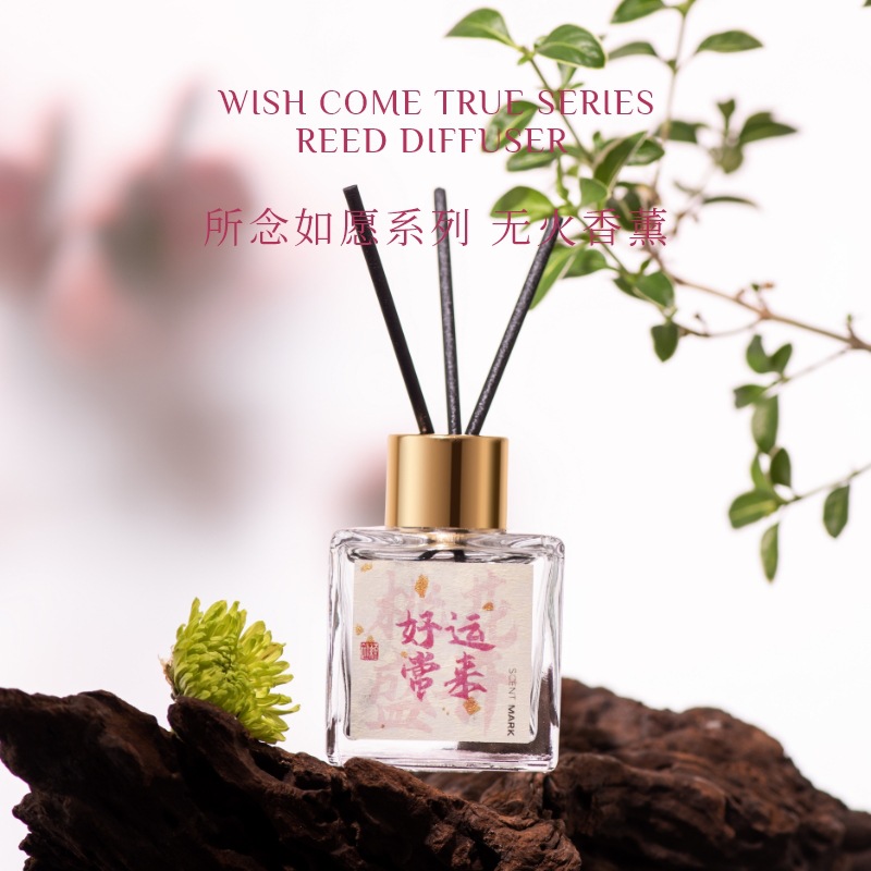 Flameless liquid aromatherapy essential oil - Live-streaming bestseller Indoor home aromatherapy decorative item, one-piece consignment with free shipping, gift box set details Picture