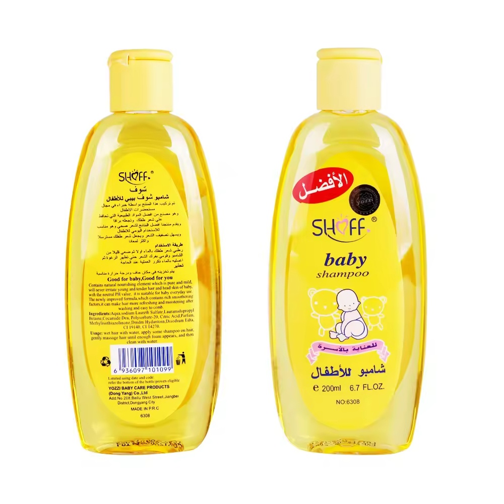 Gentle tearless baby shampoo - suitable for delicate scalps and hair Application Scenario