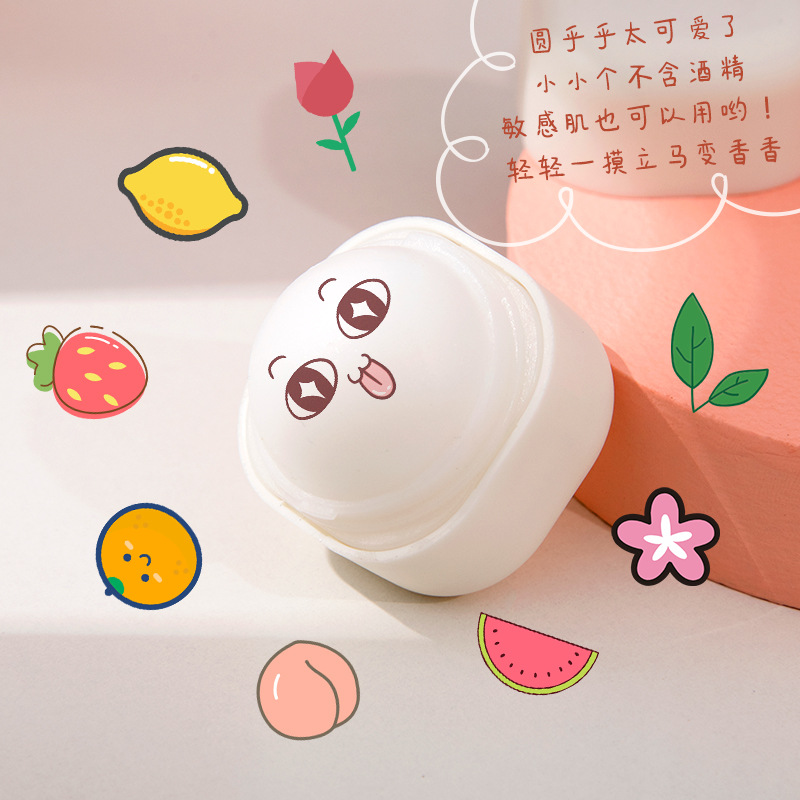 Douyin's popular female solid fragrance cream - Darjeeling Tea-scented Blue Wind Chime Body Cream Specification image