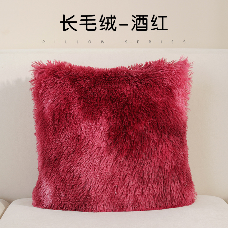 Plush tie-dyed pillowcase Item Picture