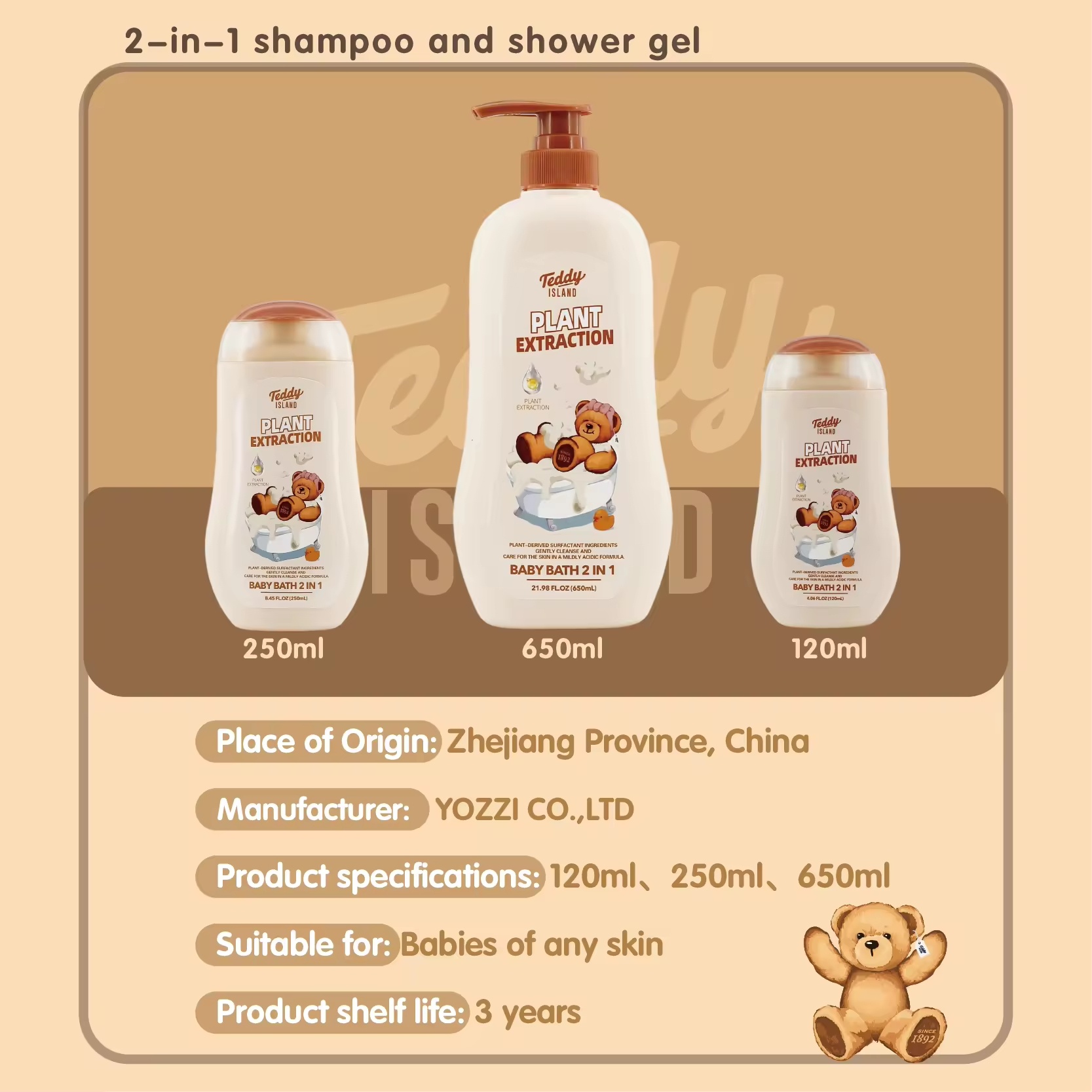 50 grams of soothing baby powder Item Picture