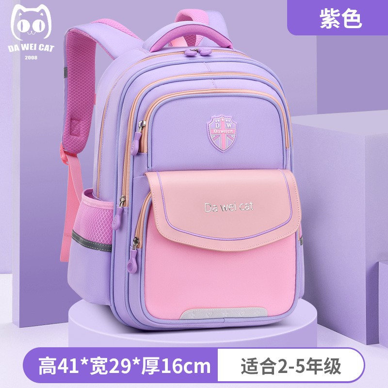 Large-tailed cat simple and fashionable British schoolbag with contrasting colors, lightweight and breathable backpack for relieving pressure and protecting the spine details Picture