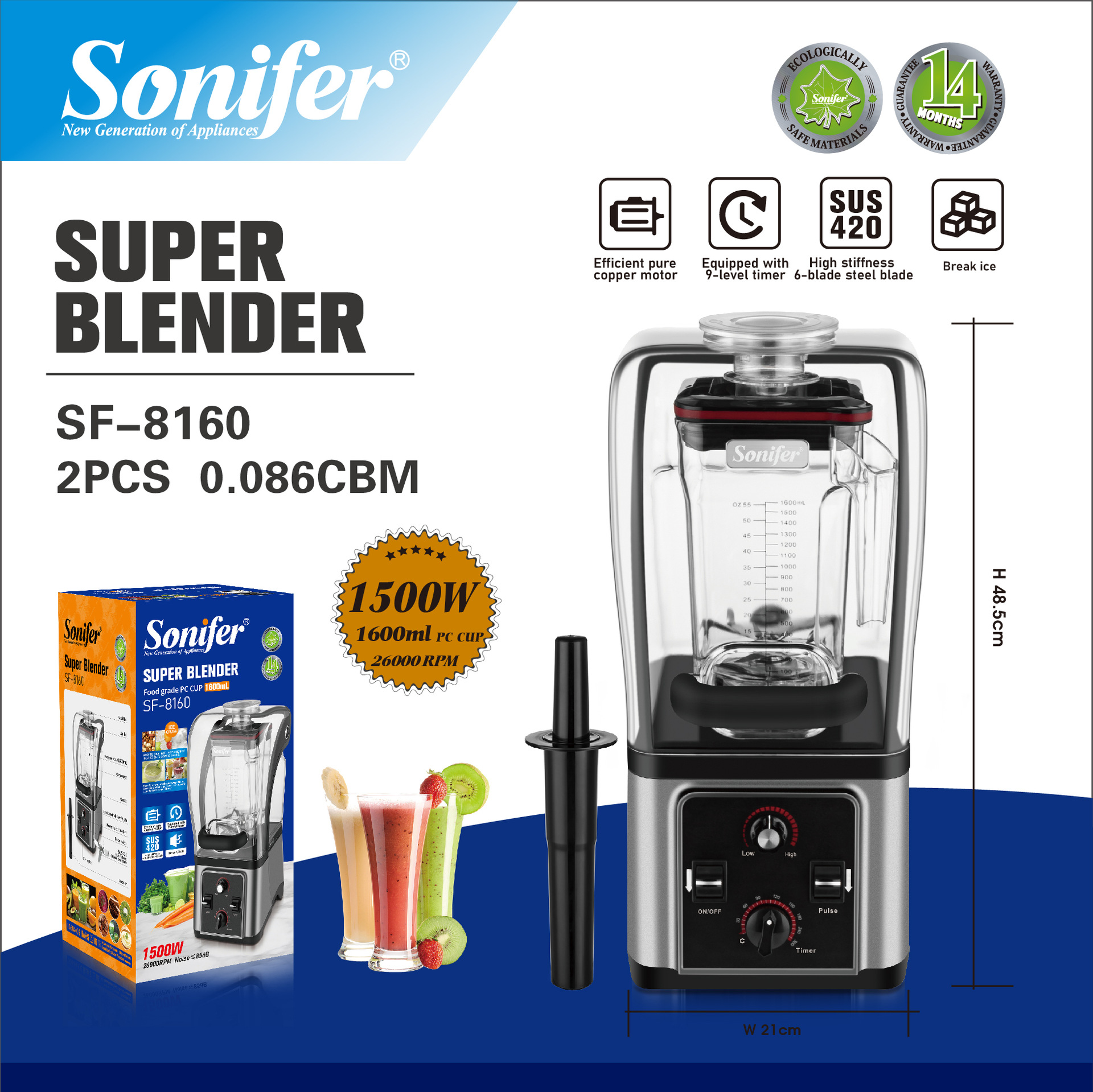 Sonifera SF-8160 1.6-liter Cross-border Household Multi-functional Food Processor (High-Speed Stirring Type) Specification image