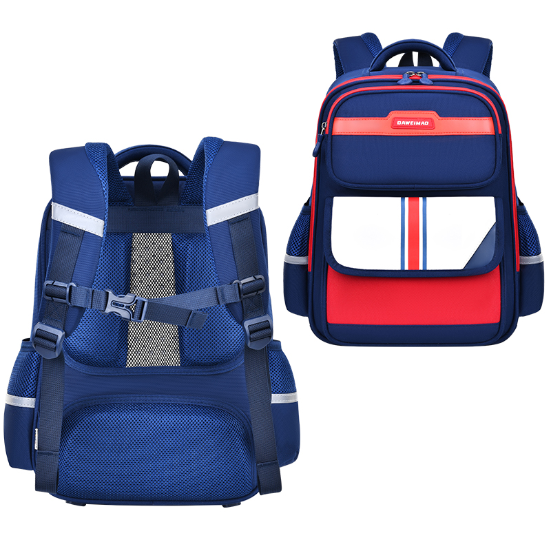 Large-tailed cat fashionable, casual, lightweight, lightweight, waterproof, large-capacity backpack for waist and spine support, primary school schoolbag Item Picture