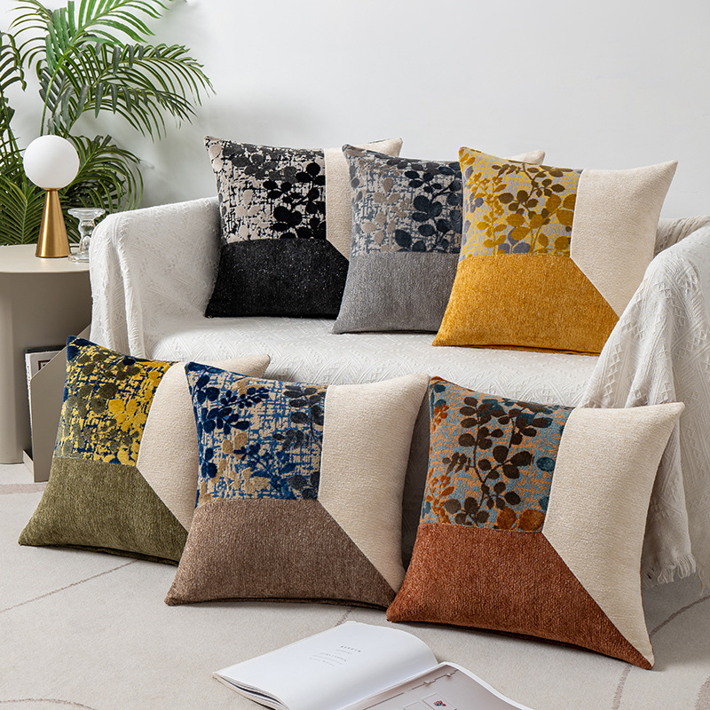 Chenille yarn patchwork pillowcase