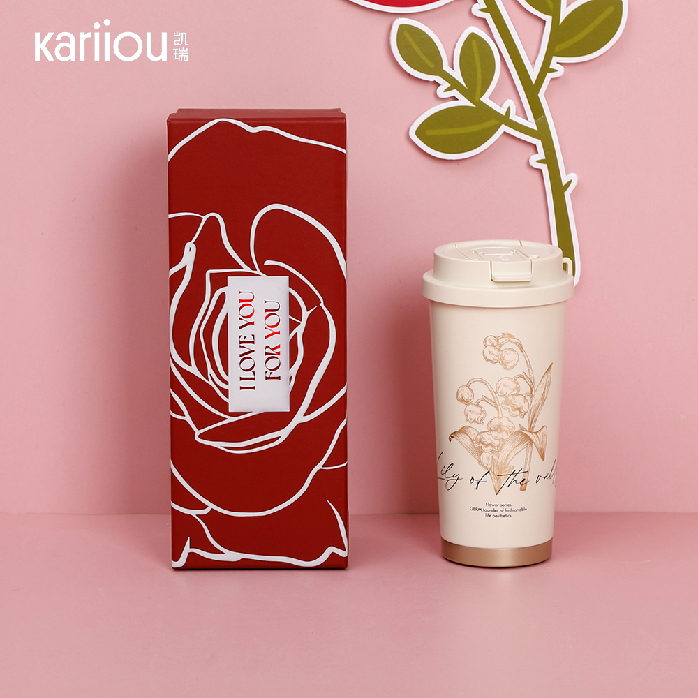 Elegant small-batch customized Rectangular Water Cup Gift Box - Thickened inner lining design, special hard paper box for insulated cup packaging, preferred for birthday gift packaging