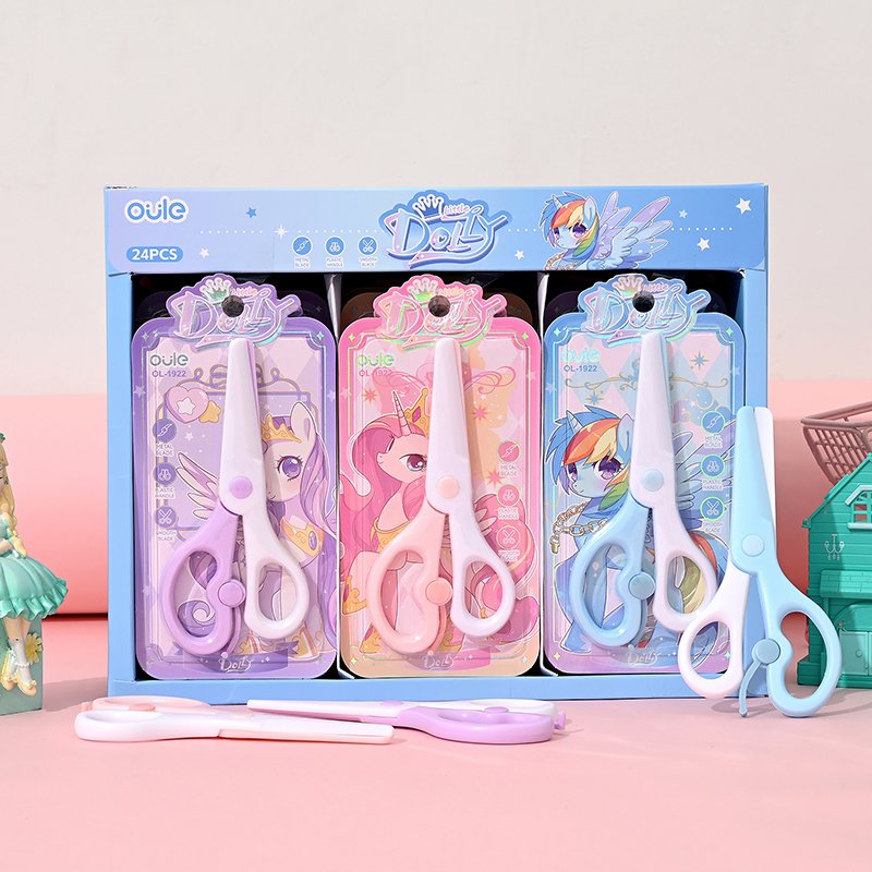 My Little Pony series scissors Specification image
