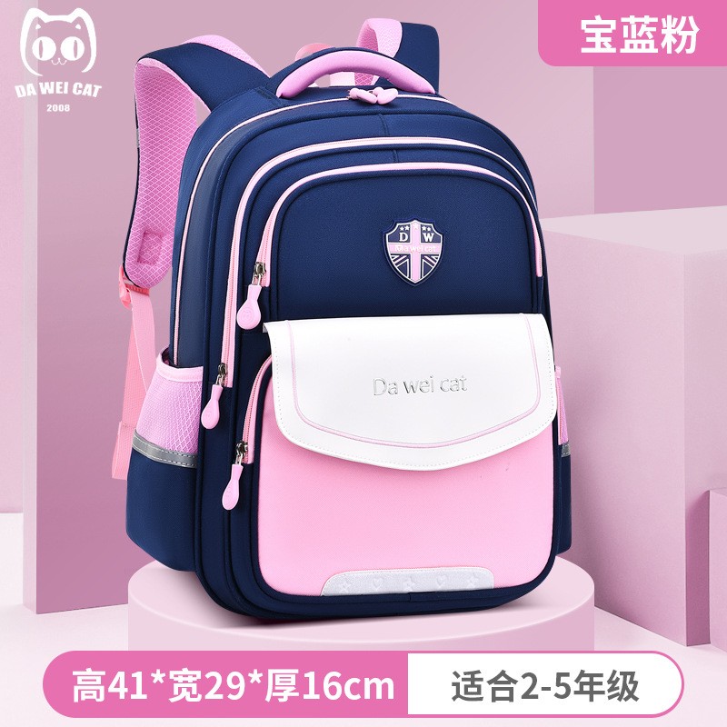 Large-tailed cat simple and fashionable British schoolbag with contrasting colors, lightweight and breathable backpack for relieving pressure and protecting the spine Application Scenario
