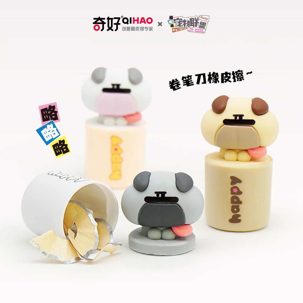 A Pug dog-shaped eraser with a pencil sharpener details Picture