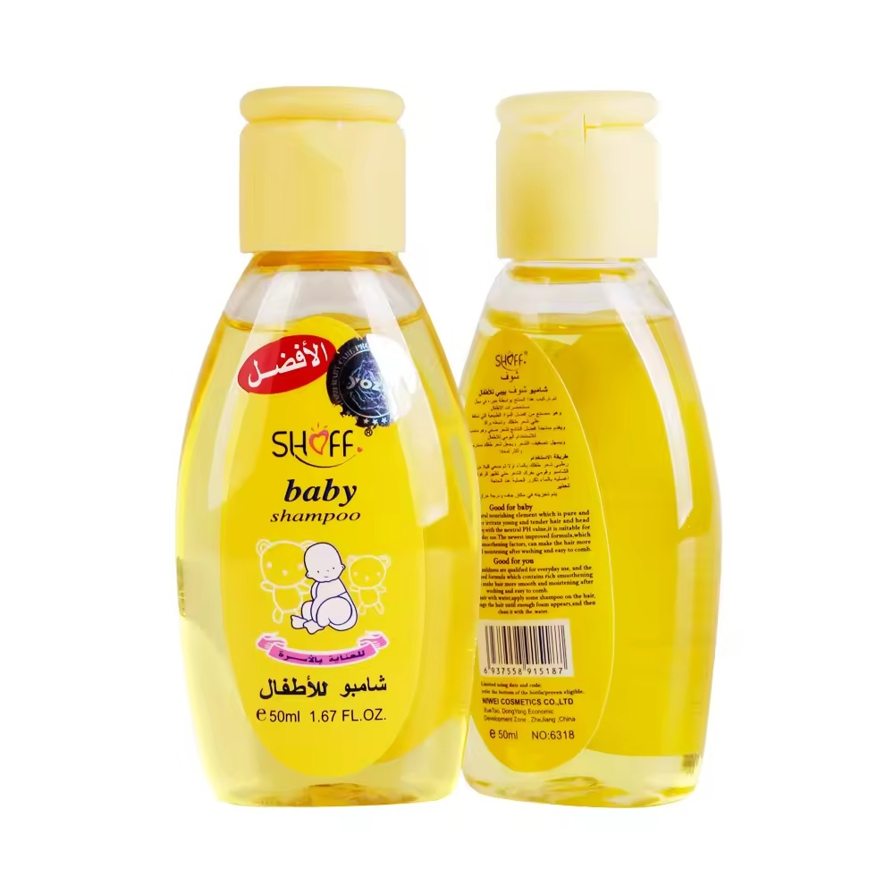 Soothing Baby Shampoo - Gentle cleansing to prevent dry scalp Item Picture
