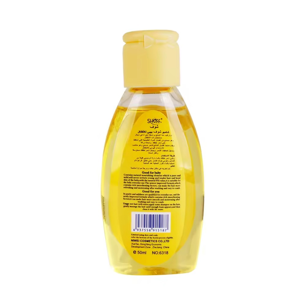 Soothing Baby Shampoo - Gentle cleansing to prevent dry scalp details Picture