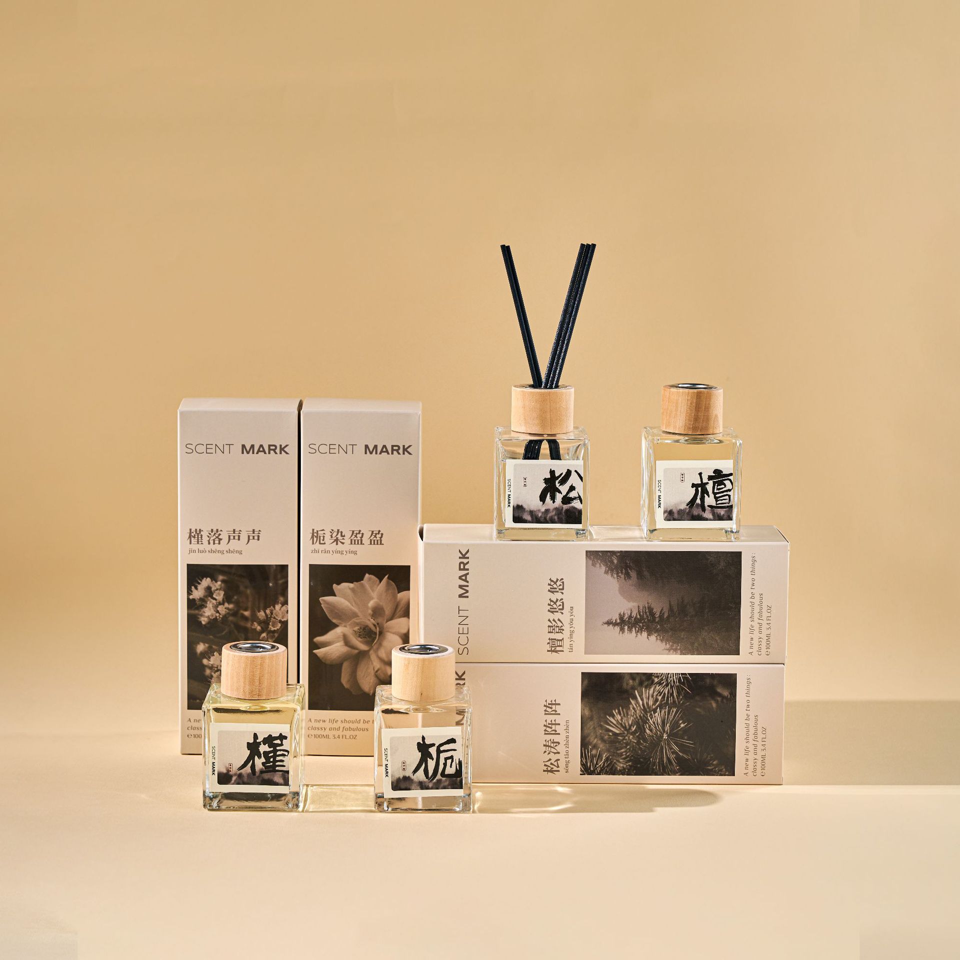 Ink Wash Painting Theme Flameless Aromatherapy (Home Edition) - Rattan Diffuser for Bedroom, Lasting Fragrance Gift Box, 100ml Application Scenario