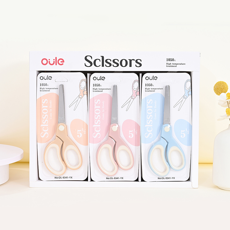 Lianlianwei New Office Scissors Specification image