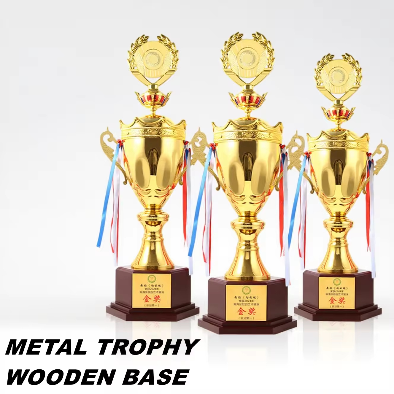 JZ Series Collectible Sports Metal Trophies - Special gold-plated trophies for youth Championships and international event awards at sports events