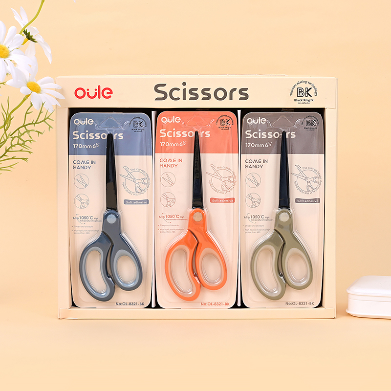 镀钛办公剪刀 Specification image