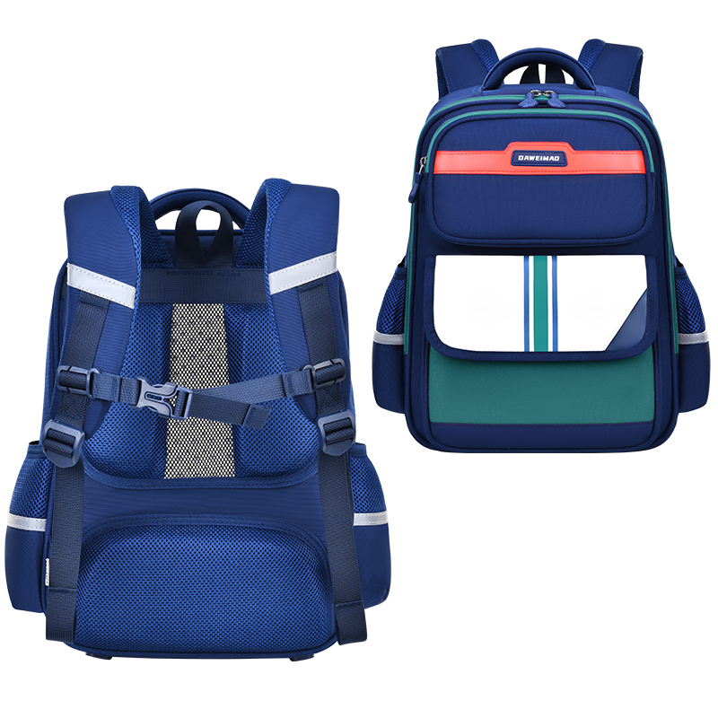 Large-tailed cat fashionable, casual, lightweight, lightweight, waterproof, large-capacity backpack for waist and spine support, primary school schoolbag Application Scenario