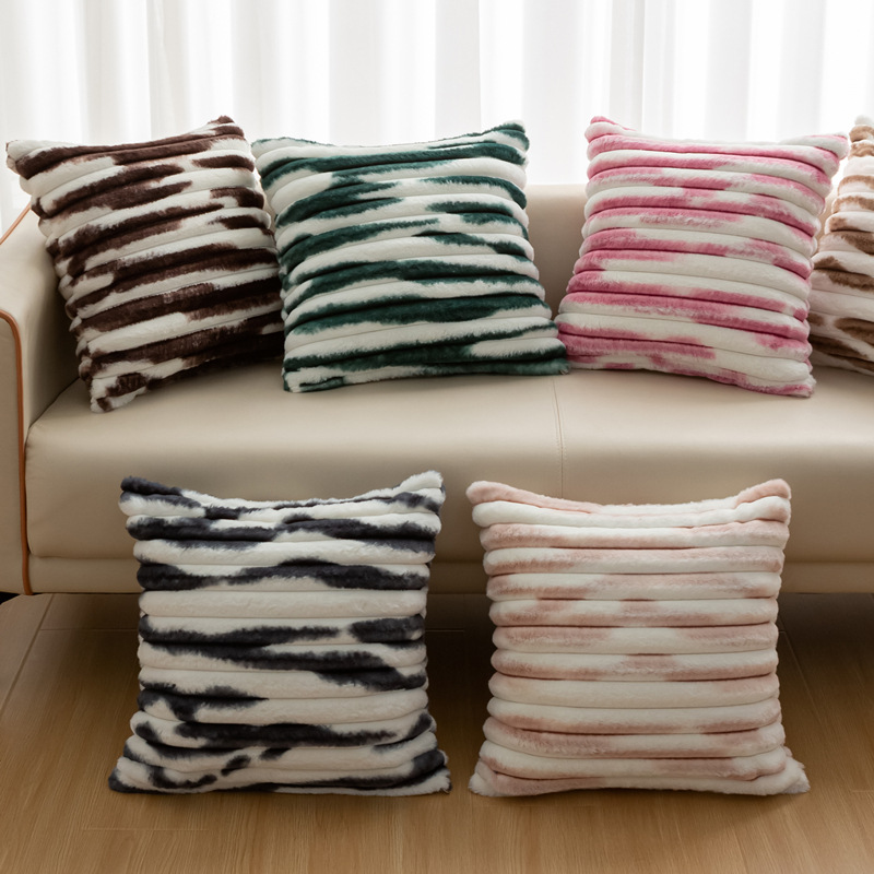 Rabbit hair tie-dyed pillowcase