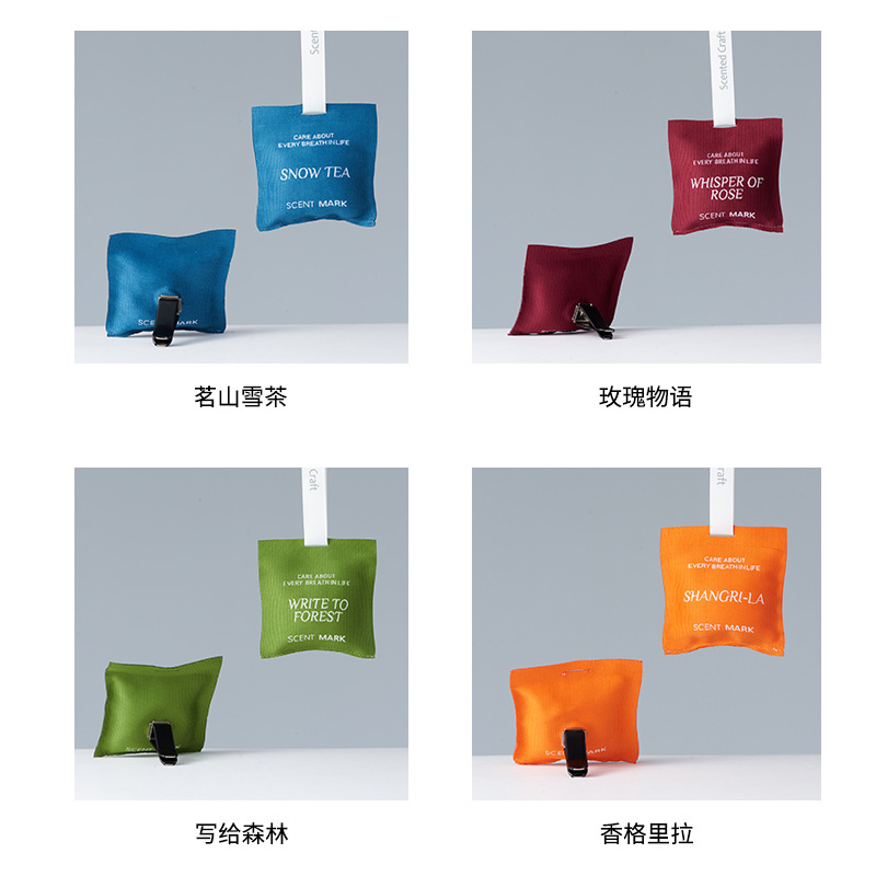 Car long-lasting light fragrance diffuser - Car fragrance can also be used as a bedroom wardrobe deodorizing sachet, solid fragrance diffuser bag factory wholesale Specification image