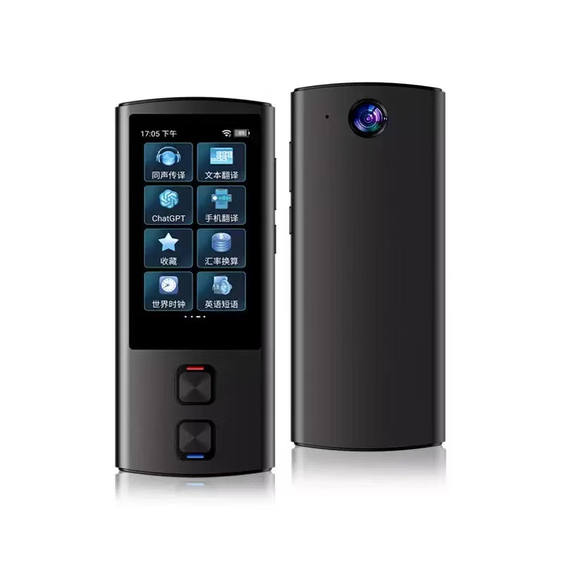 T17 translator details Picture