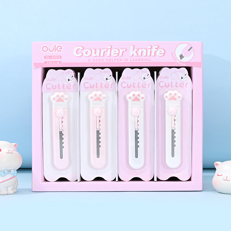 粉色日记快递刀 Specification image