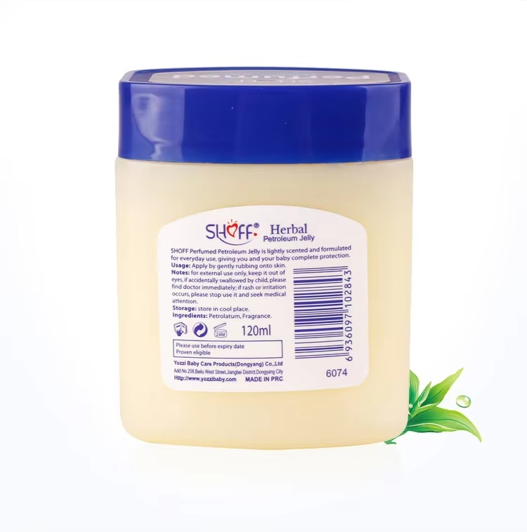 Multi-purpose infant Vaseline details Picture