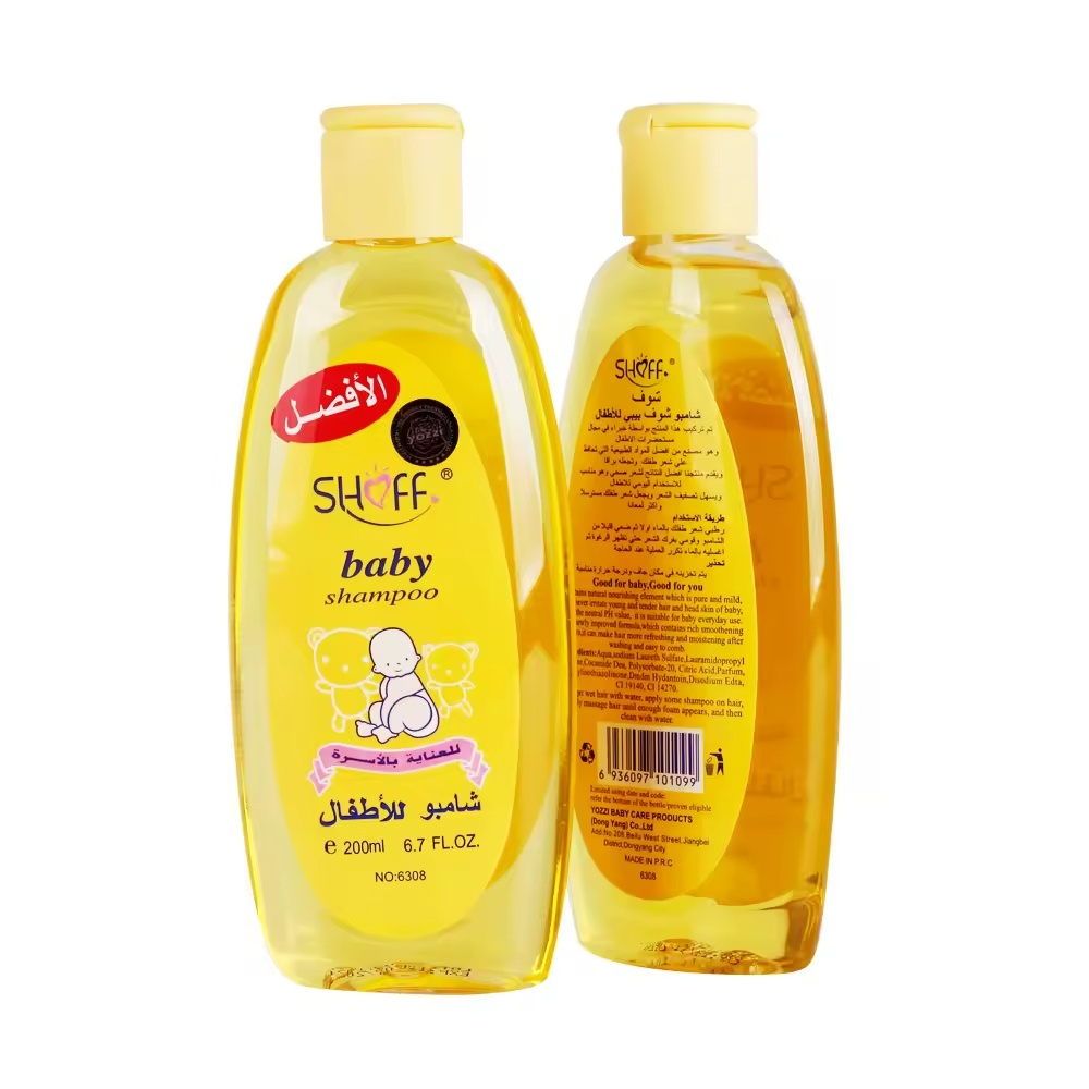 Gentle tearless baby shampoo - suitable for delicate scalps and hair Specification image