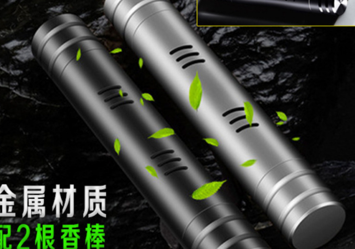 Air conditioning outlet fragrance stick - Car fragrance holder solid fragrance cream interior decoration item details Picture