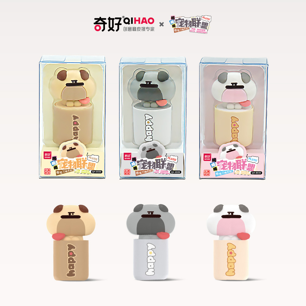 A Pug dog-shaped eraser with a pencil sharpener Application Scenario